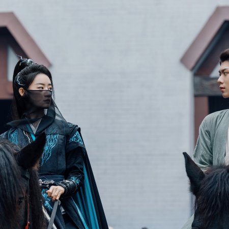 Qingchuan's Veil of Vengeance (2025)