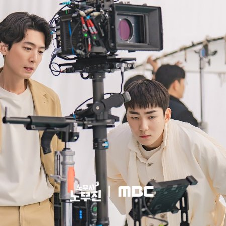Oh My Ghost Clients (2025)