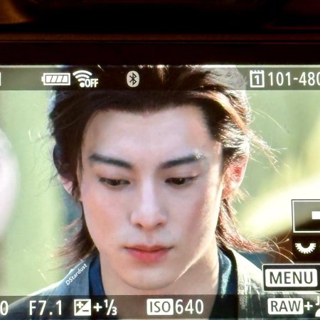 Live Long and Prosper ()