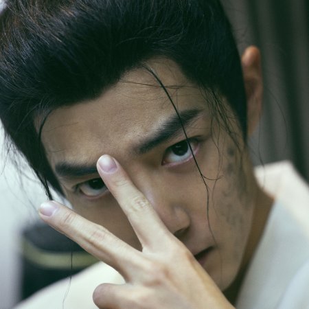 Legend of Zang Hai (2025)