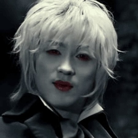 Kamisama no Boto  (2013)