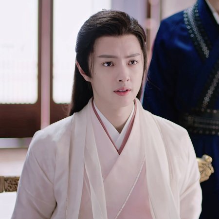 Destiny of Love (2025)