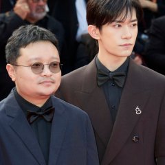 Resurrection Chinese Movie(2025) photo