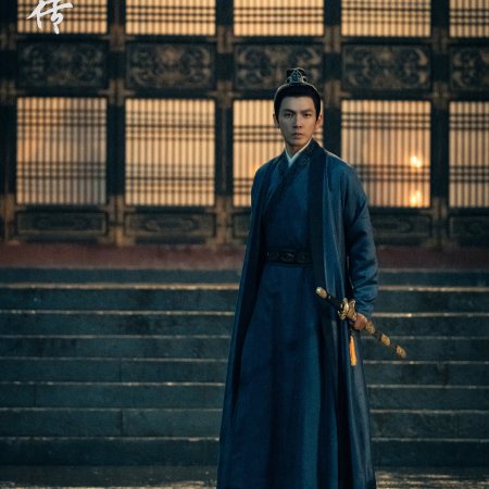 Legend of Zang Hai (2025)