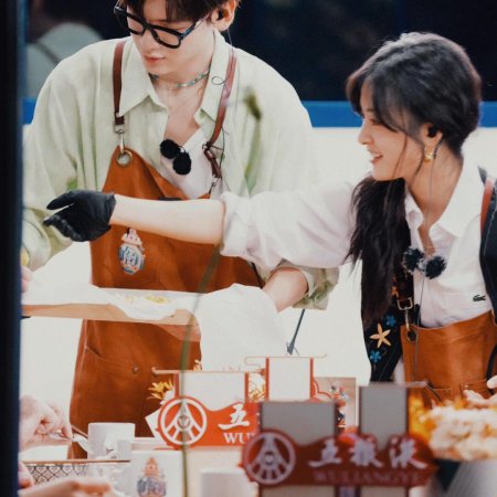 Chinese Restaurant Season 9 (2025)