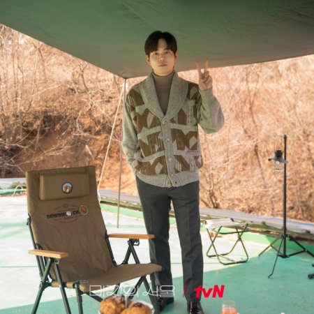 Our Unwritten Seoul (2025)