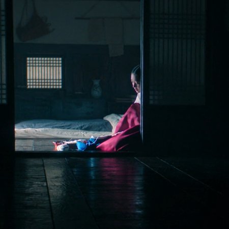Dear Hongrang (2025)