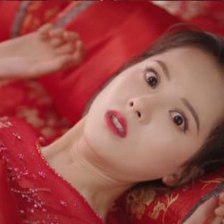 Destiny of Love (2025)