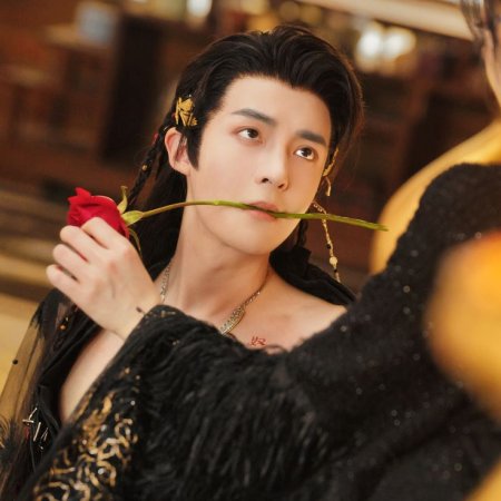 Love behind the Mask (2025)