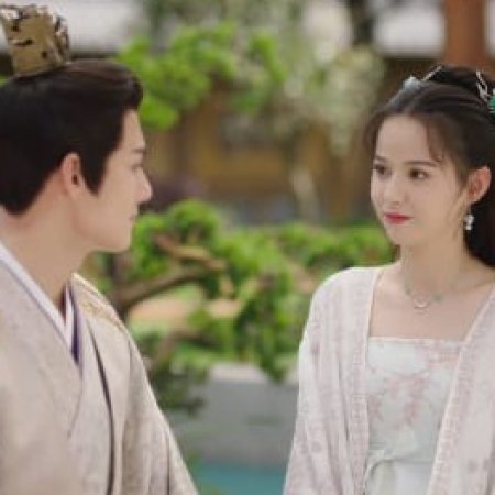 Destiny of Love (2025)