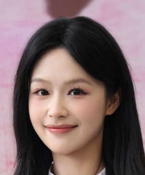 Yin Yu