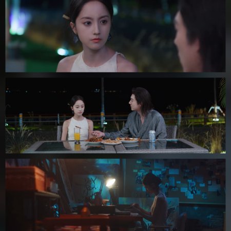 Loving the Lie (2025)