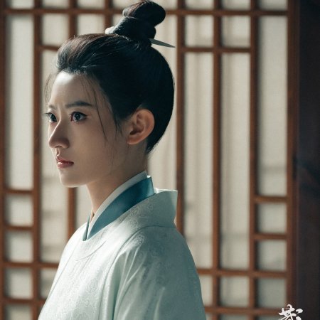 Legend of Zang Hai (2025)