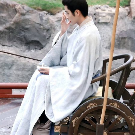 Mo Li ()