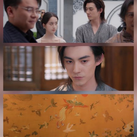 Loving the Lie (2025)