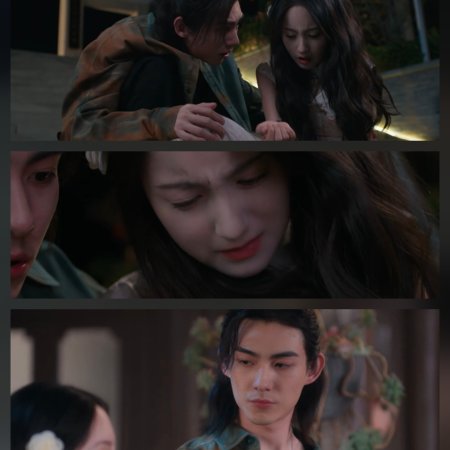 Loving the Lie (2025)
