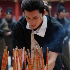 Ming Yue Jin Hong Shuang Chinese Drama(2025) photo