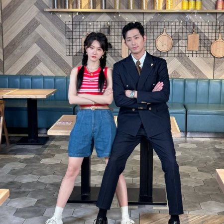 Qi Yue Xin Niang Jing Shi Yin Cang Chu Shen (2025)
