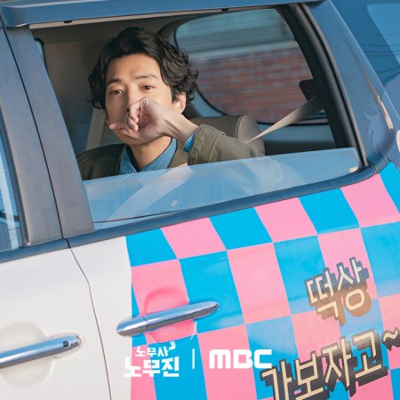 Oh My Ghost Clients (2025)