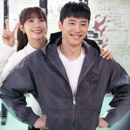 Pump Up the Healthy Love (2025)