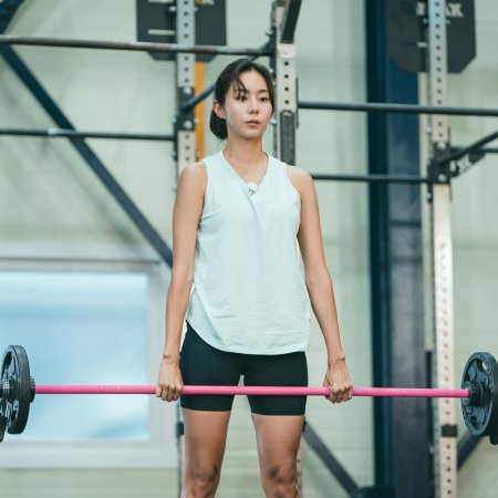 Iron Girls (2024)