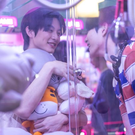 Boys in Love (2025)