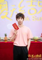 Happy Chinese Drama(2025) photo