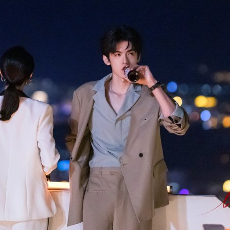 Loving the Lie (2025)