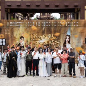 Qian Tu Wu Liang! Wo Jiao Gong Zi Kai Yin Hang ()