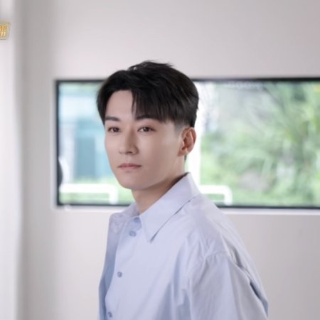 Love Never Fails (2025)