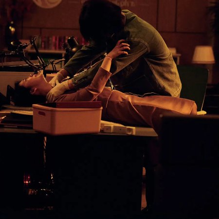 The Embers (2025)