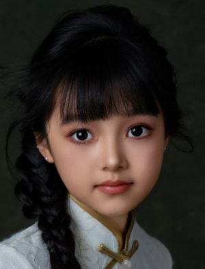 Hua Er Qiao