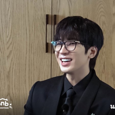 Nana bnb with Seventeen (2025)