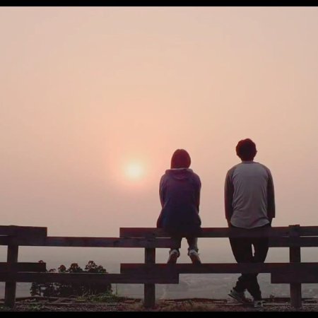 Kamisama no Boto  (2013)