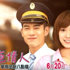 Memory Taiwanese Drama(2016) photo