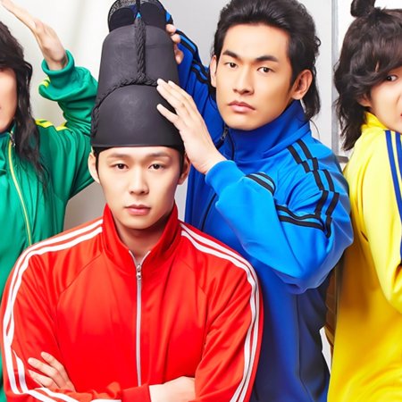 Kamisama no Boto  (2013)