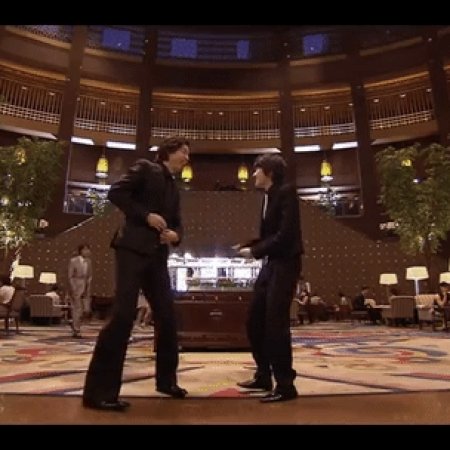 Kamisama no Boto  (2013)