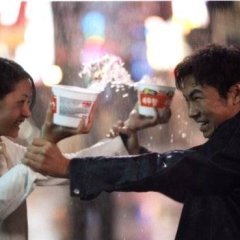 This is Law Korean Movie photo