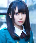 Nagasawa Nanako Fotoğraf