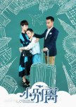 A Love for Separation chinese drama review