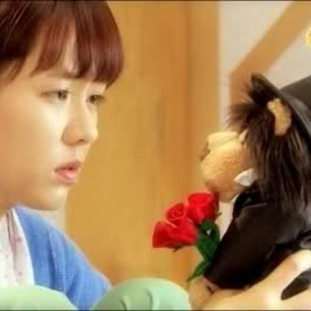 Kamisama no Boto  (2013)
