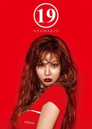 Hyuna X 19 (2016) poster