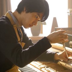 The Forest of Wool and Steel Japanese Movie photo