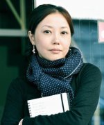 Nishikawa Miwa Fotoğraf