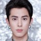 Meteor Garden - Dylan Wang