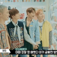 SHINee's Back Korean TV Program photo