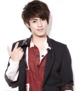 TengNeung Kritnagan Maneepagaphan