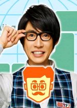 Aiba Manabu Japanese TV Program photo