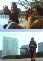 Love Stories From Fukuoka 2 Japanese Drama photo