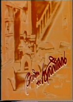 Awasarn Kong Salesman Thai Drama photo